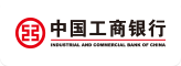 中國工商銀行